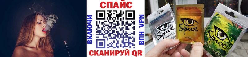 Бутират Butirat  Емва 