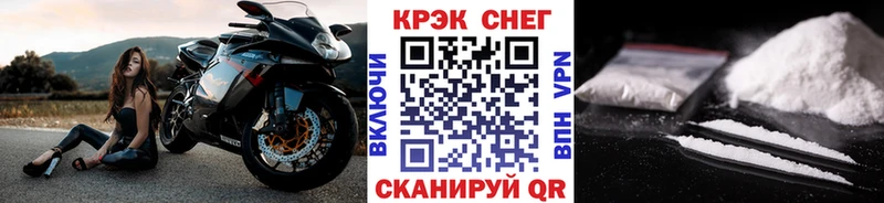 Cocaine Columbia  blacksprut как зайти  Емва  где продают наркотики 