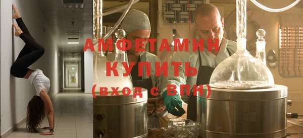 ешки Мегион