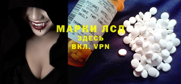 дмт Медногорск