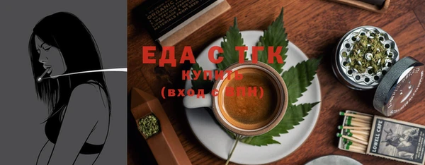СК Медвежьегорск