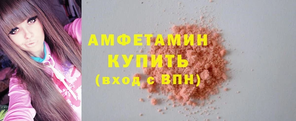 ешки Мегион