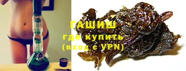 ешки Мегион