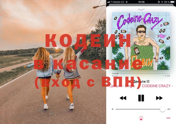 дмт Медногорск