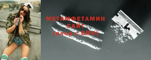 СК Медвежьегорск