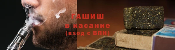 дмт Медногорск