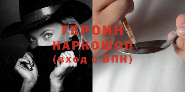 дмт Медногорск