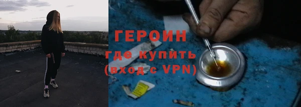 СК Медвежьегорск