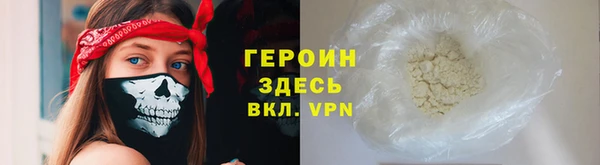 СК Медвежьегорск