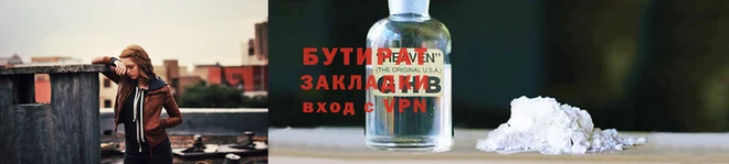 дмт Медногорск