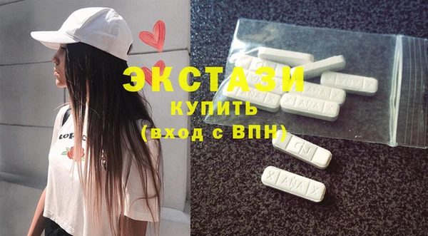 СК Медвежьегорск