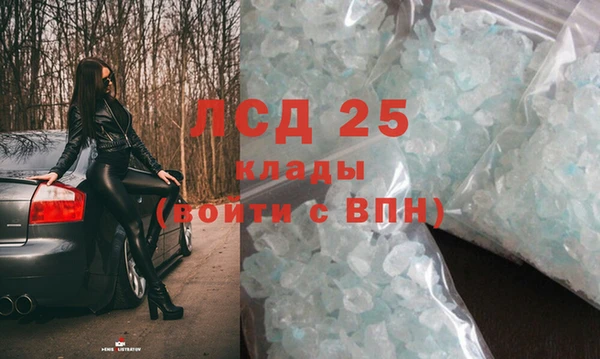 ешки Мегион
