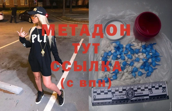 СК Медвежьегорск