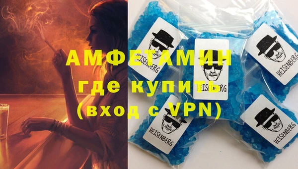 ешки Мегион