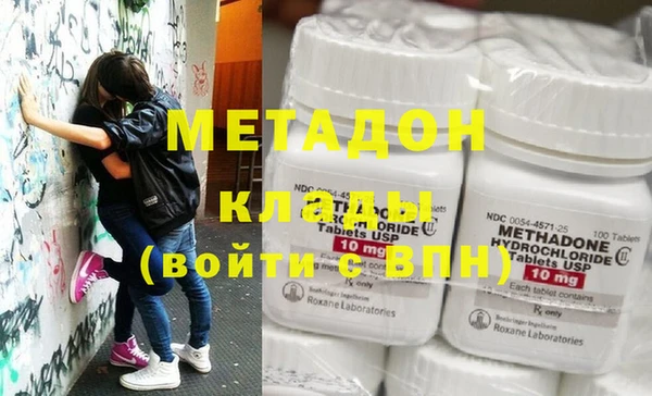 ешки Мегион