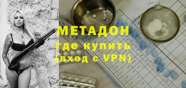 дмт Медногорск