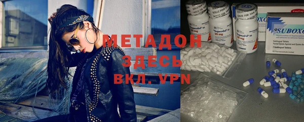 ешки Мегион