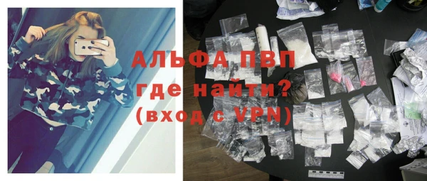 дмт Медногорск