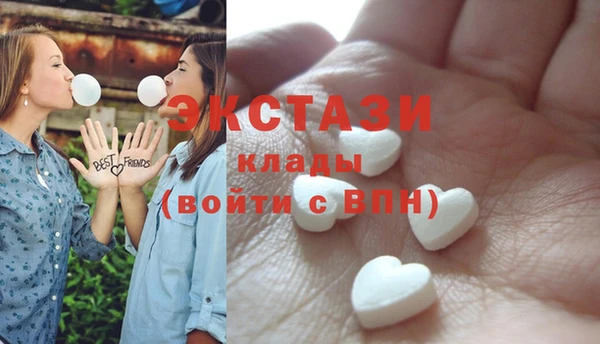 ешки Мегион