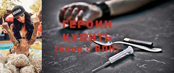 дмт Медногорск