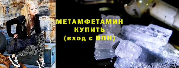 СК Медвежьегорск