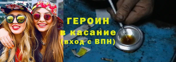 ешки Мегион