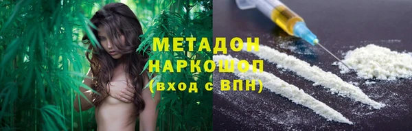 ешки Мегион