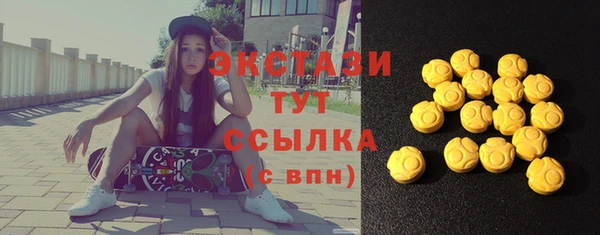ешки Мегион