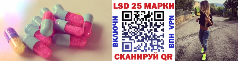 OMG рабочий сайт  купить   Емва  ЛСД экстази ecstasy 