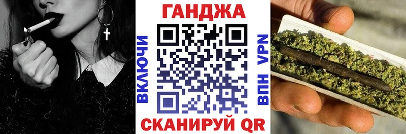 Каннабис THC 21%  Емва 
